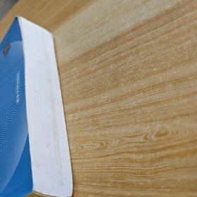 软件设计师教程