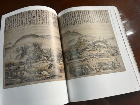 2023东福寺特别展