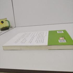打造小学卓越班级的38个策略