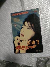 DVD 日本精装电视连续剧十一碟装 不得了