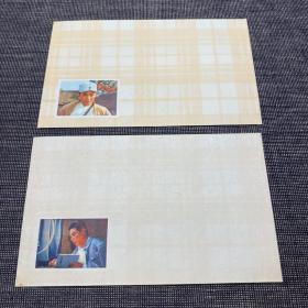 天津纸制品厂出品的24开信封（空白未用） 2枚合售