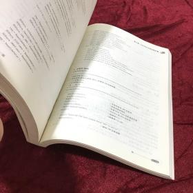 ARM9嵌入式系统开发与实践 附光盘