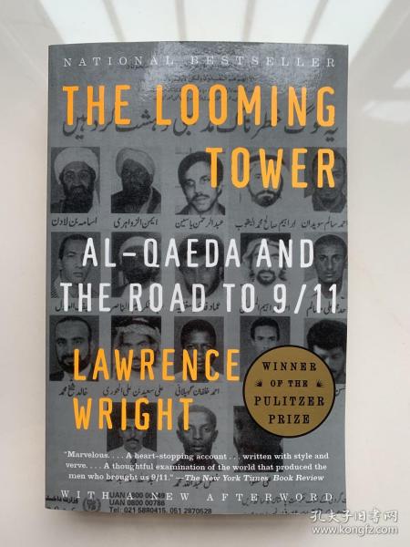 The Looming Tower：Al Qaeda and the Road to 9/11