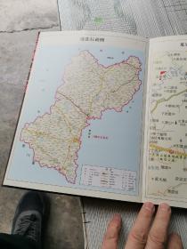 湖北省随县澴潭镇龙家河村志