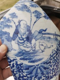清代 官窑青花大盘残件，王羲之爱鹅 存约26多厘米。