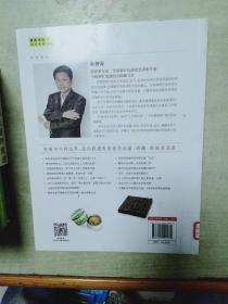 潮流收藏：普洱茶鉴赏收藏投资指南