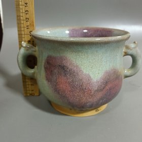 钧炉