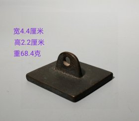 铜印章 一枚 满工雕刻，纯手工打造而成，保存完好，包浆浓厚，品相一流 ！