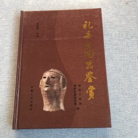 库存一手新书，无划痕字迹，品相如图