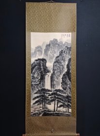 编号BB1718（1994年5期读者）带手绘山水挂画