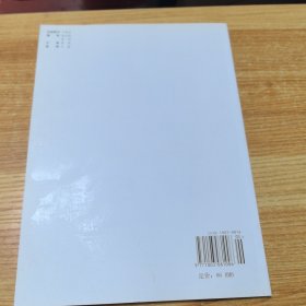 齐鲁名宿游戏文化研究泥塑作品