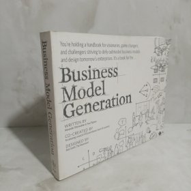 Business Model Generation：A Handbook for Visionaries, Game Changers, and Challengers