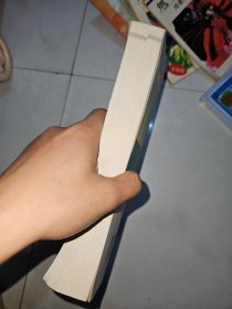 加氢裂化专家培训班大作业选集（第1期）/炼油核心装置大作业系列丛书