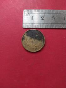 铜币1角80年