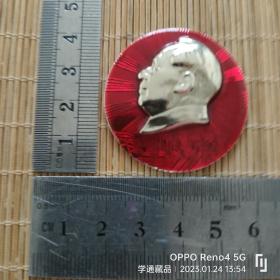 像章：全国山河一片红（产地：沈阳革委会，直径：3.5CM）