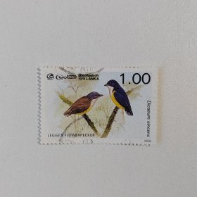 外国邮票 斯里兰卡邮票1989年动物鸟类 信销1枚 如图
