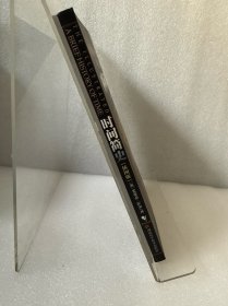 时间简史