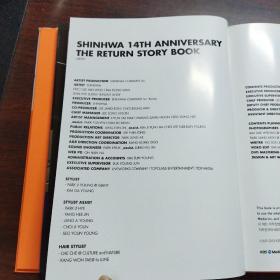 SHINHWA 14TH ANNIVERSARY THE RETURN STORY BOOK（DVD）