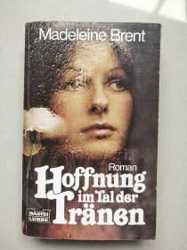 hoffnung im talder tranen德文原版