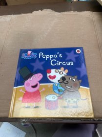 Peppa’s circus