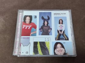 CD 杨千嬅 1至100 华星唱片港版正品