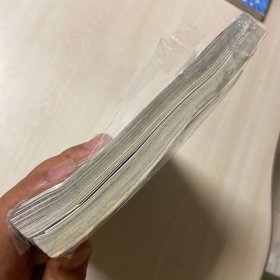 【2本合售】2024新版从小规划大学（全2册）高考填报院校指南小学初中高中通用介绍中国全国各大学的书籍走近解读百所名校目标大学规划选择