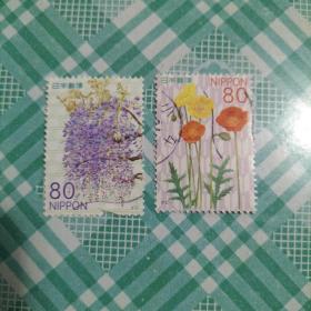 日本信销邮票   季节之花   80円  2枚（库存   2 )