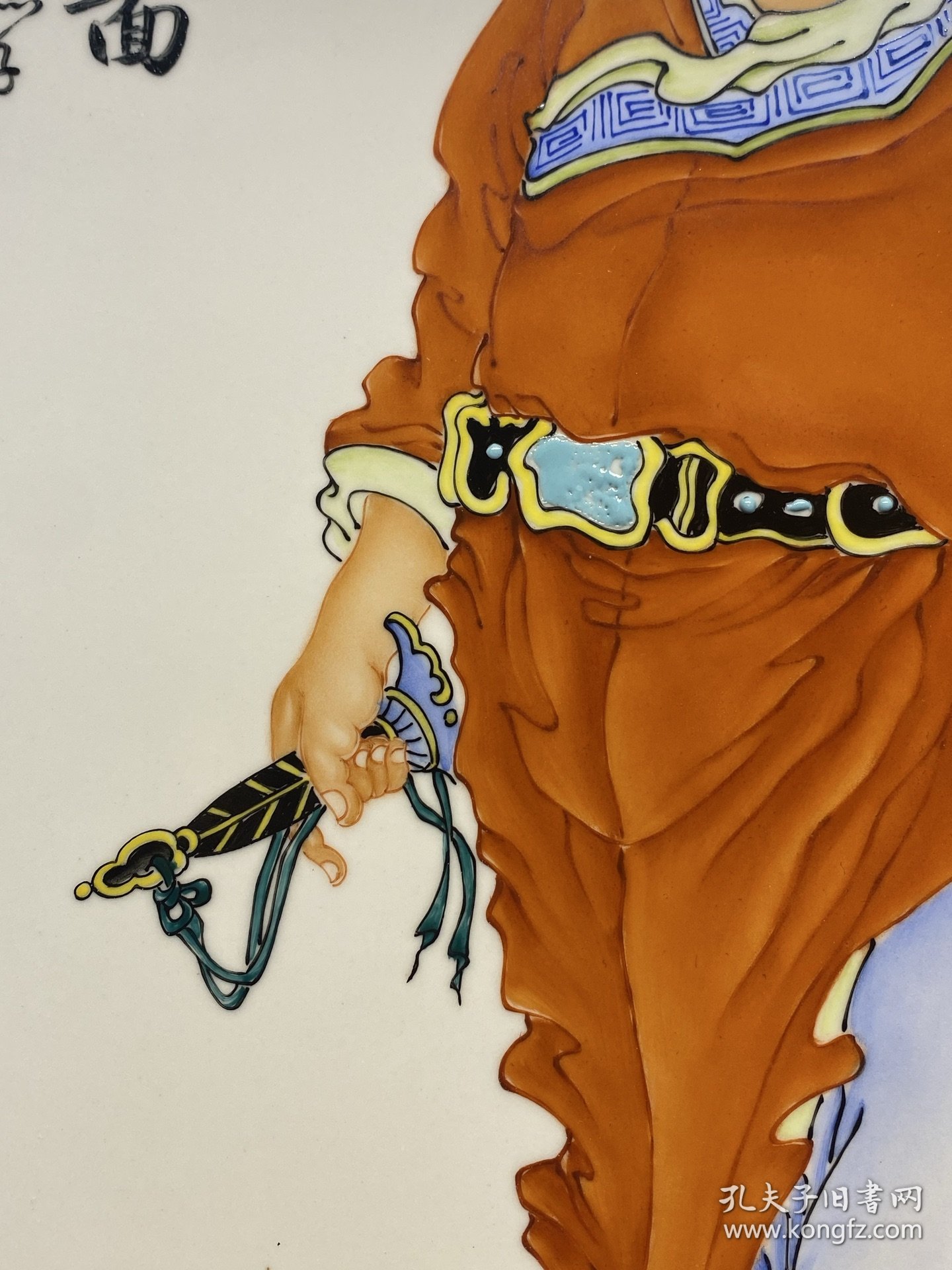 旧藏【钟馗神威图】红木镶贝壳 镶瓷板粉彩人物画挂屏，尺寸:高90厘米/宽53厘米，全品完整、实拍如图！ ​