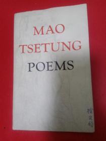 MAO TSETUNG POEMS