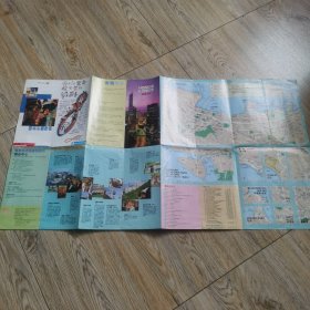 老地图香港观光地图