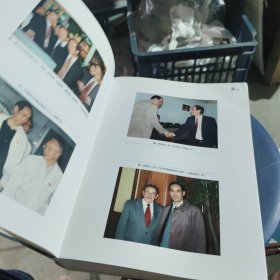 TCL前世今生 : 传烈传