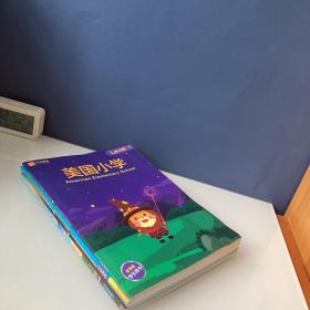 叮咚课堂 学生用书 五本合售 自然拼读2 下册；Phonics 自然拼图 Level 1;美国小学 Level 1; Level 3; Level 5