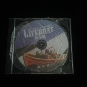 DVD光盘：救生艇    盒装1碟