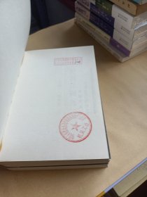 梁羽生武侠小说《游剑江湖 》(上中下册)