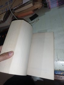 红与黑(一八三〇年纪事)