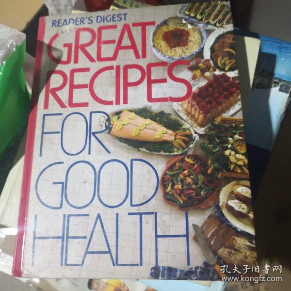 Great Recipes for Good Health健康食谱