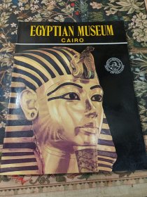 开罗埃及博物馆 Egyptian Museum Cairo 超大开本