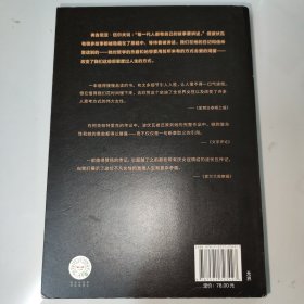 成为波伏瓦