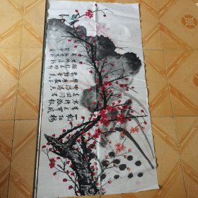 著名书画家淑惠国画作品《一树红梅》