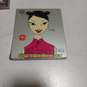 老碟片，周蕙，精选，CD，5号