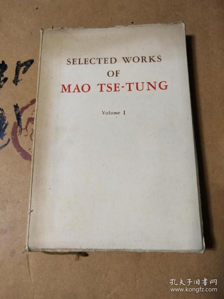 SELECTED MILITARY WRITINGS OF MAO TSE-TUNG 毛泽东选集一（白皮软精装）内无划线