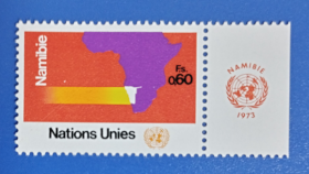 联合国(日内瓦)1973年 解决纳米比亚问题 1全新 地图 带徽标边