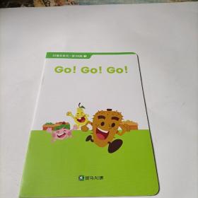 斑马AI课：       gogogo