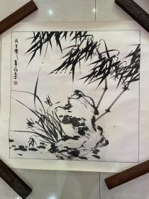 马希伯竹石图