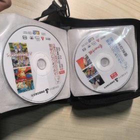 游戏和动画片 盘包（内含49张盘，详见图片）