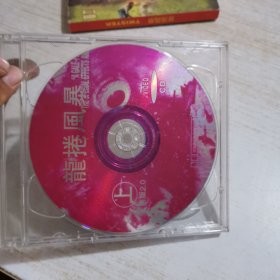 龙卷风暴 CD