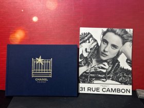 31 RUE CAMBON +CHANEL FINE JEWELRY《香奈儿高级珠宝》《 康明街31号-香奈儿杂志 第25期》2023年版2册合售