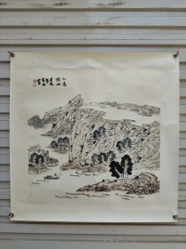 常欣，中国国家画院美术馆副馆长、青年画院画家，国家一级美术师，美术学博士，文化和旅游部青年联合会委员，中国女画家协会理事，中国美术家协会会员。2016年荣获“文化部青年拔尖人才”称号，西安美术学院博士后。国家社会科学基金重点项目《中国画院史》、国家社会科学基金一般项目《写意论》撰稿人。。