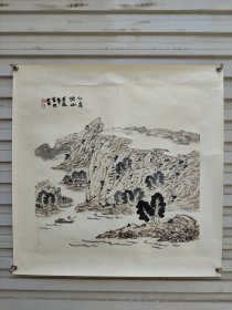 常欣，中国国家画院美术馆副馆长、青年画院画家，国家一级美术师，美术学博士，文化和旅游部青年联合会委员，中国女画家协会理事，中国美术家协会会员。2016年荣获“文化部青年拔尖人才”称号，西安美术学院博士后。国家社会科学基金重点项目《中国画院史》、国家社会科学基金一般项目《写意论》撰稿人。