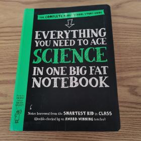 美国中学生学霸笔记Everything You Need to Ace Science in One Big Fat Notebook  科学英文原版 学霸笔记中商原版